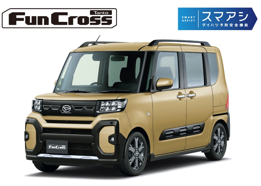 タント ファンクロス